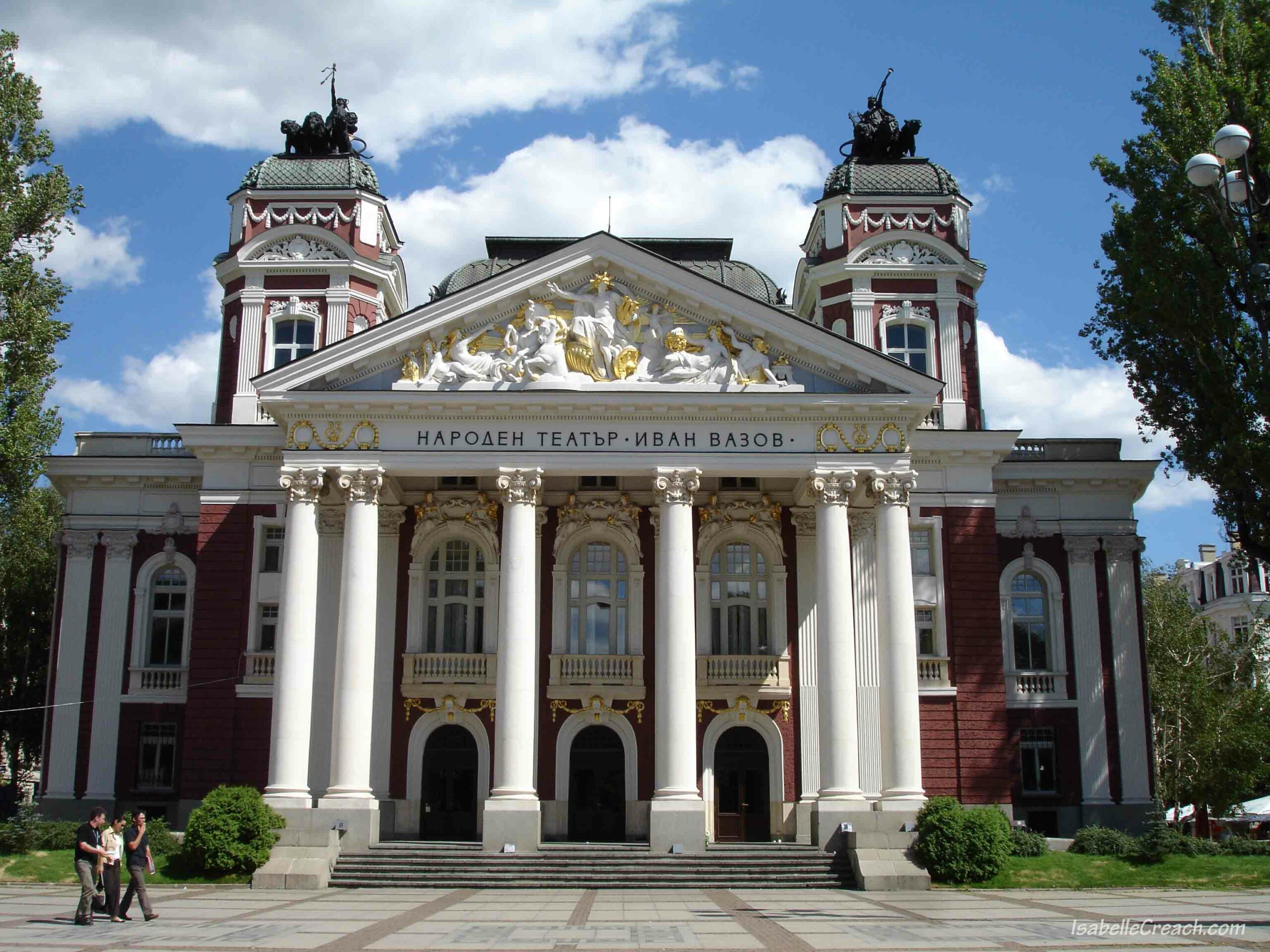 Le théâtre Ivan Vasov