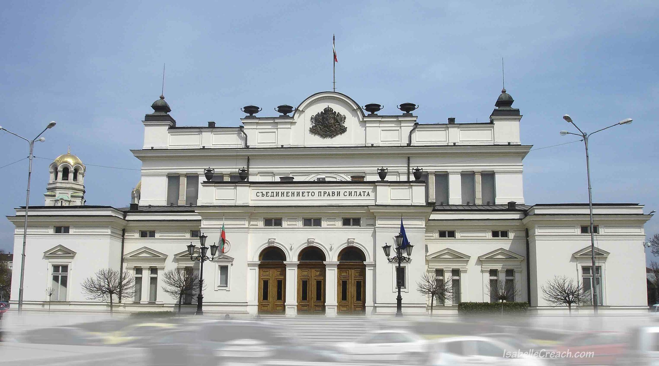 L’assemblée nationale